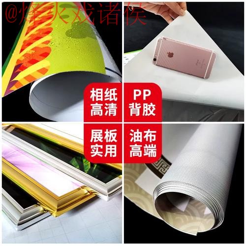 世界杯竞猜实时