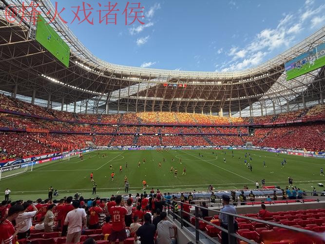 世界杯外围正规入口地址 世界杯外围正规入口地址