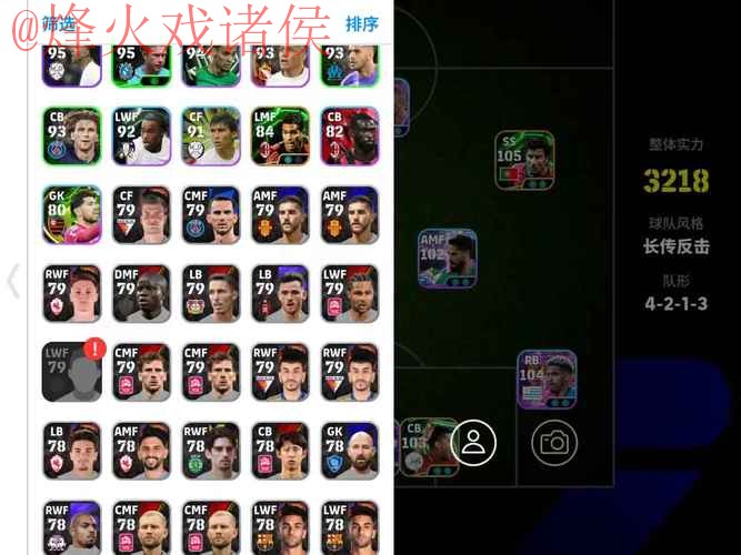 热门新闻